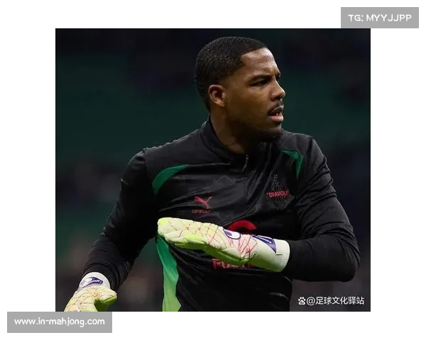 米兰名嘴称若迈尼昂续约最佳即便离队红黑军仍能保持稳定