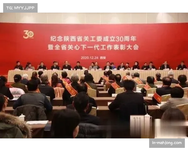 三明麒麟杯闭幕式举行 47名一等奖获得者获表彰